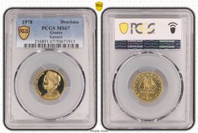 1978 Drachma Kanaris KM-116 MS67