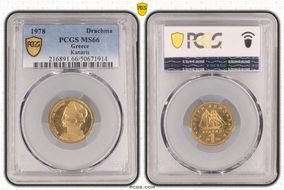 1978 Drachma Kanaris KM-116 MS66