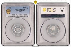 1978 20 Lep KM-114 MS67