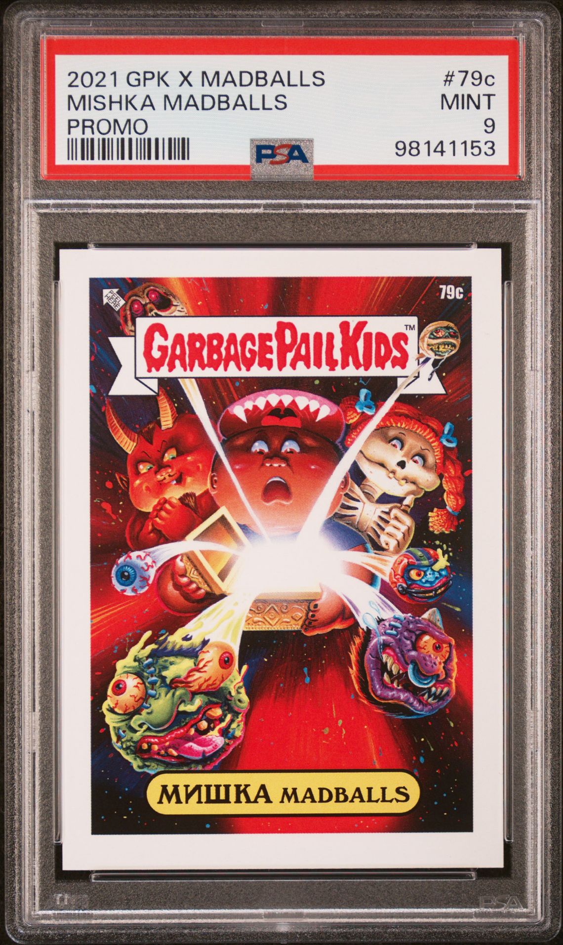 Mishka Madballs PSA 9