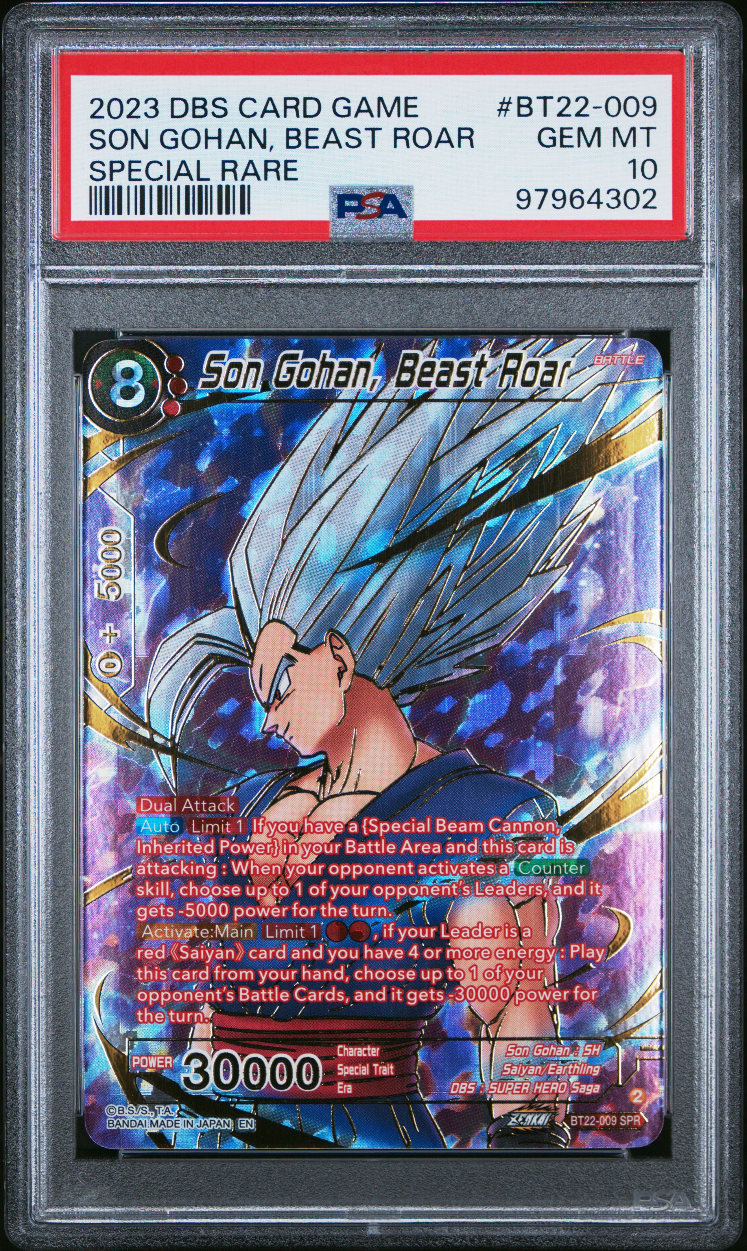 2023 #BT22-009 Son Gohan, Beast Roar PSA 10 Dragon Ball Super Card Game Series 22 Critical Blow