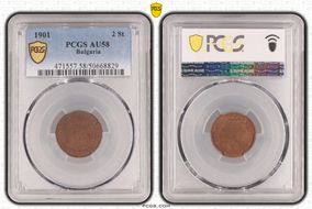 1901 2 St KM-23.1 AU58BN