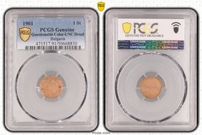 1901 1 St KM-22.1 N1BN