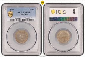 1888 20 St KM-11 AU58