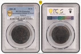 1881-H 10 St KM-3 N1BN