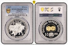 2017 10 Leva Khan Tervel Select Gilt Ag PR69DCAM