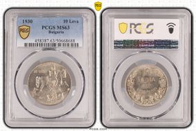 1930 10 Leva KM-40 MS63