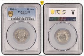 1940-A 20 Leva KM-47 MS62