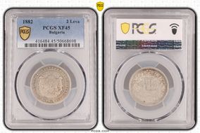 1882 2 Leva KM-5  Ag XF45