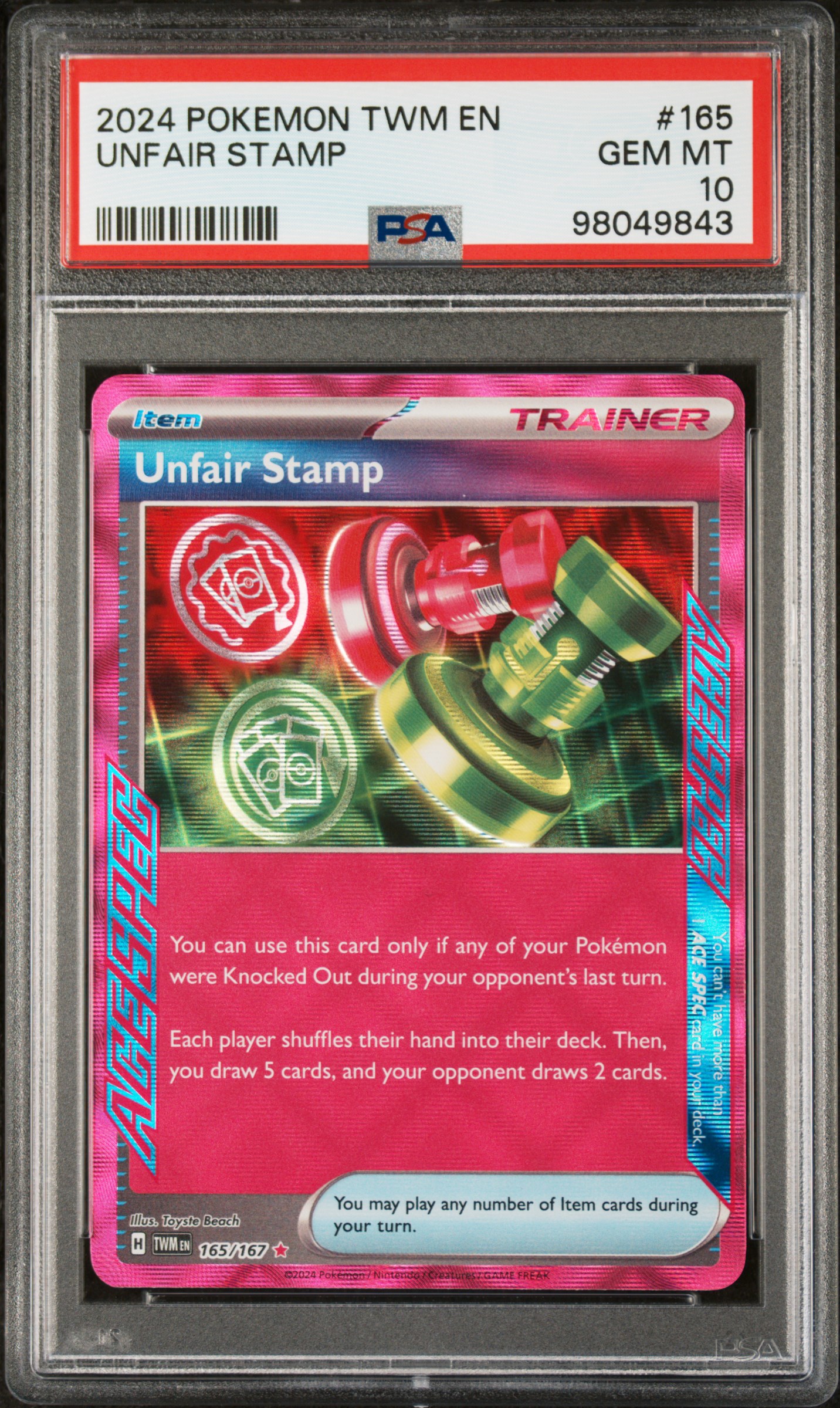 Unfair Stamp #165
