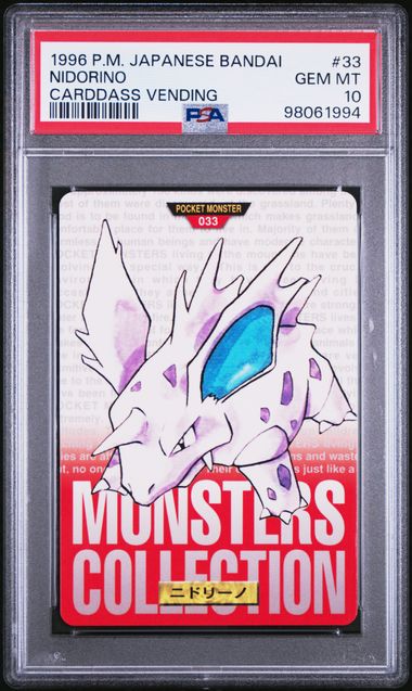 Nidorino card PSA 10, cert 98061994