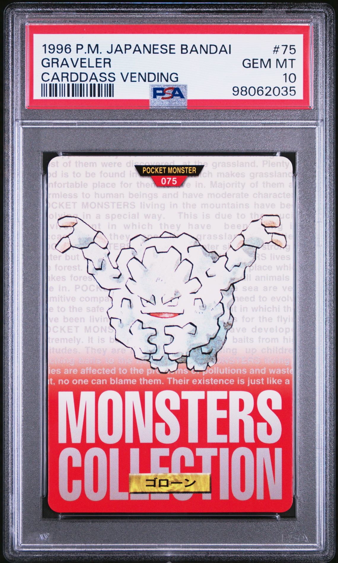 Graveler card, red version, PSA 10