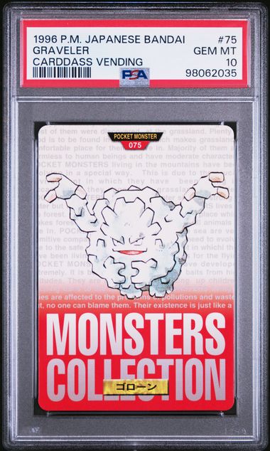 Graveler card PSA 10, cert 98062035