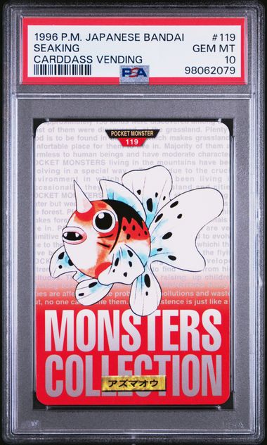 Seaking card PSA 10, cert 98062079
