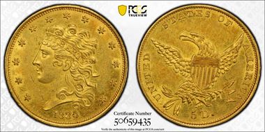 1835 $5 AU58