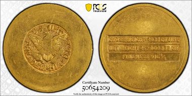 (1945-46) £4 KM-34  Au AU55