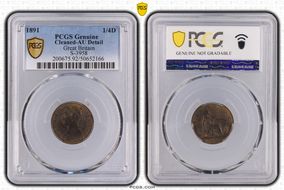 1891 1/4D S-3958 N1BN