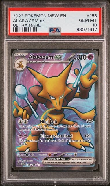 2023 Pokemon ULTRA RARE #188 ALAKAZAM ex front
