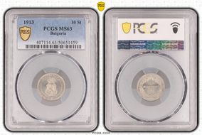 1913 10 St KM-25 MS63