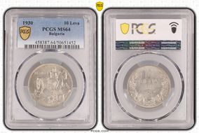 1930 10 Leva KM-40 MS64