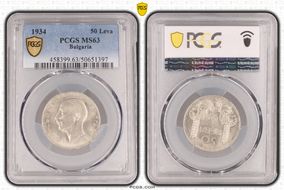 1934 50 Leva KM-44  Ag MS63