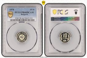 1979 10 St KM-87 PR66DCAM