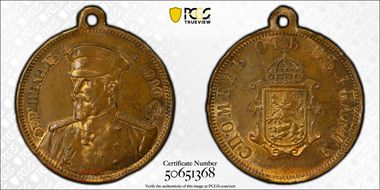 1910 Medal Denkov-633 AE 2 Years Jubilee N1BN