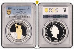 2009 $2 Rhyton KM-220 Panagyurishte Treasure PR70DCAM