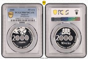 2000 10 Leva Millennium PR67DCAM