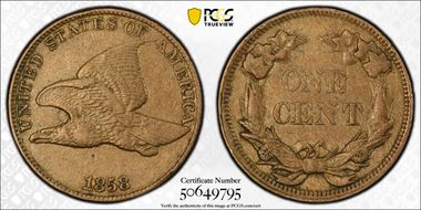 1858 1C Large Letters VF30