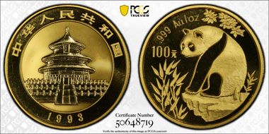 1993(沈) 100 Yn Panda Au Small Date PAN-189B MS69