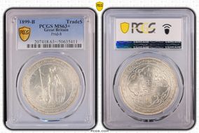 1899-B Trade$ Prid-8 MS63+ 