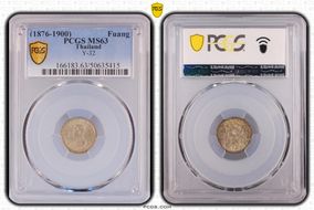 (1876-1900) Fuang Y-32  Ag MS63