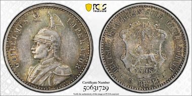 1898 1/4 Rup J-711 AU58