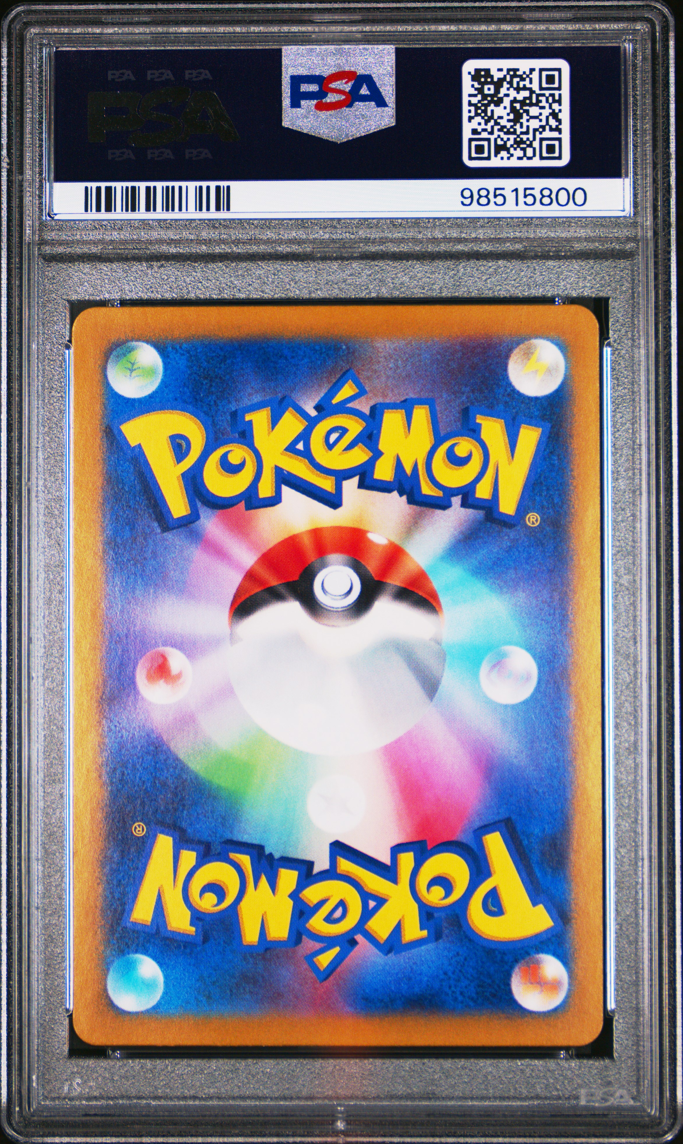 2024 POKEMON JAPANESE SV6a-NIGHT WANDERER TCG Cards PERSIAN #075 2
