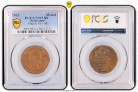 1853 Medal Utrecht Visit AE SP63BN