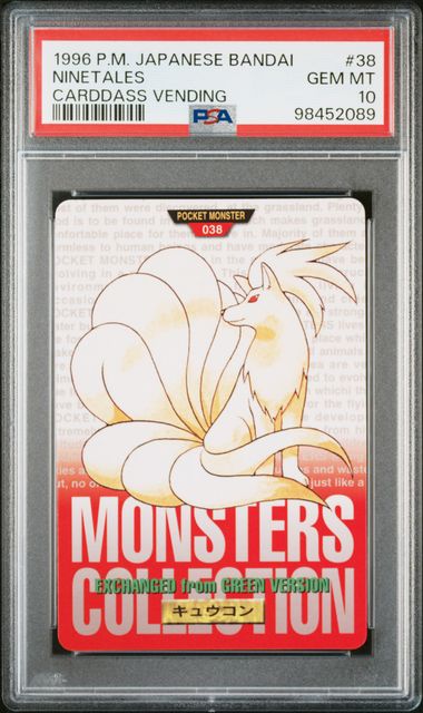 Ninetales card PSA 10, cert 98452089