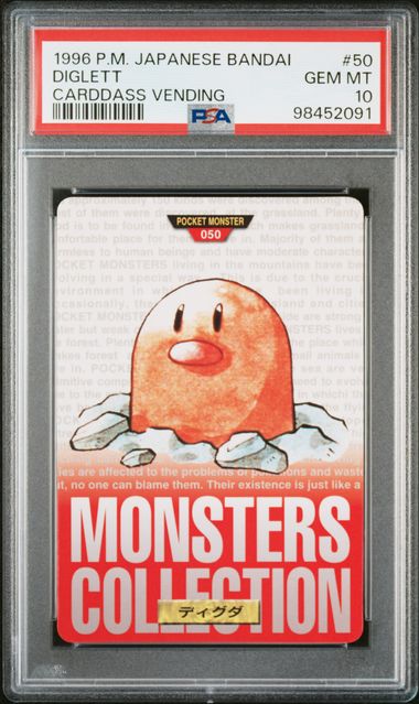 Diglett card PSA 10, cert 98452091