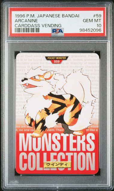 Arcanine card PSA 10, cert 98452096