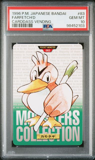 Farfetch'd card PSA 10, cert 98452103