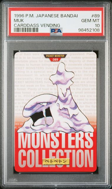 Muk card PSA 10, cert 98452108