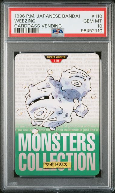 Weezing card PSA 10, cert 98452110