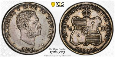 1883 25C Hawaii XF45