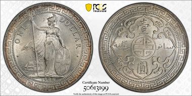 1908-B Trade$ Prid-18 MS63