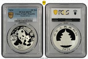 2024 10 Yn Panda Silver MS70