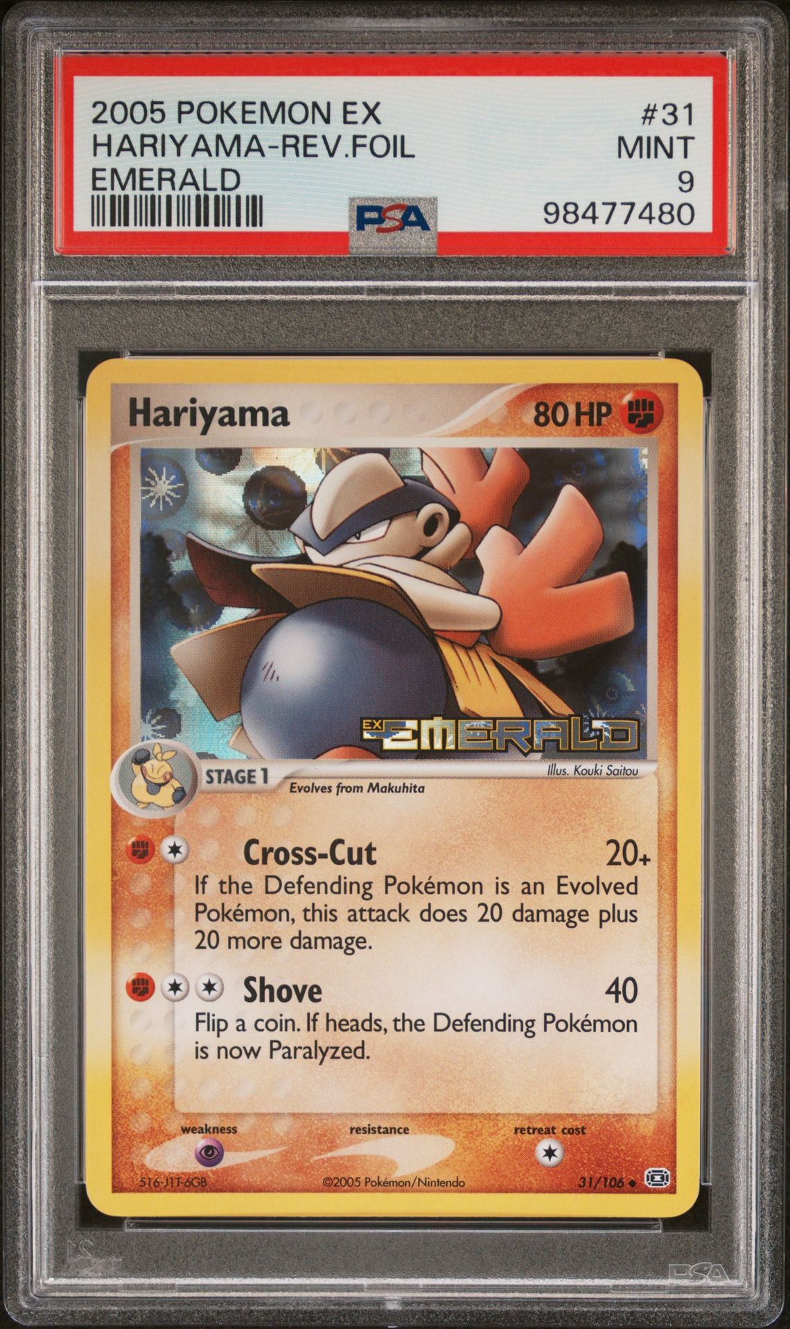 2005 Pokemon POKEMON EX EMERALD #31 Hariyama-Rev.Foil front