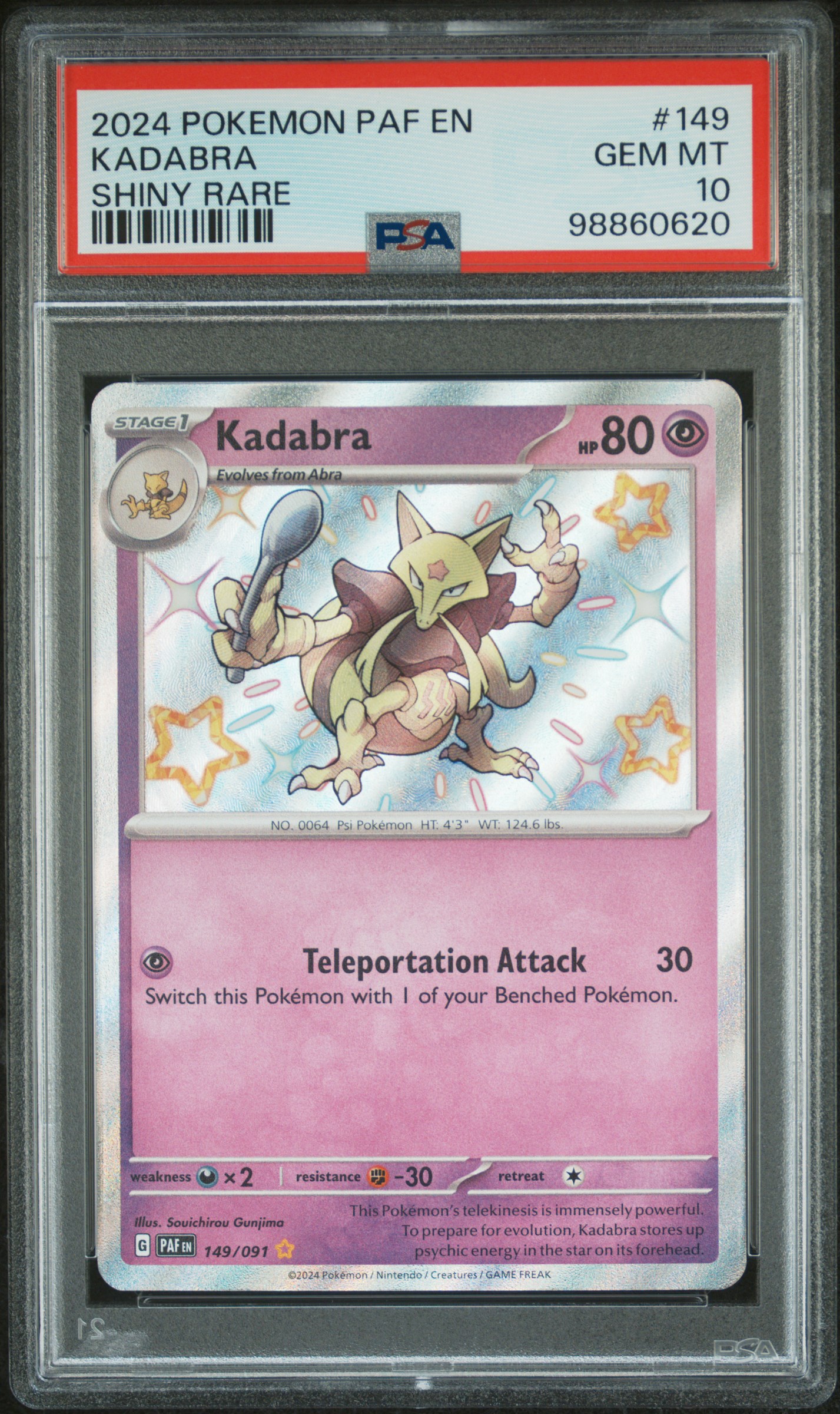 rare kadabra card 064/165 - Abra - Pokemon 151 RarityCommon Hit Points80 HP Psychic Psychic (10+ This attack does 30 more damage for each Energy attached to your opponents Active Pokmon.) Kadabra 'Pokmon TCG' Card Returning