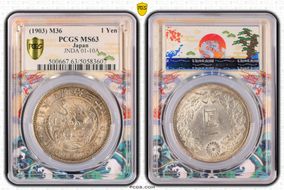 (1903) M36 1 Yen JNDA 01-10A MS63