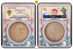 (1903) M36 1 Yen JNDA 01-10A AU53