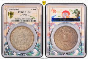 (1912) M45 1 Yen JNDA 01-10A AU53